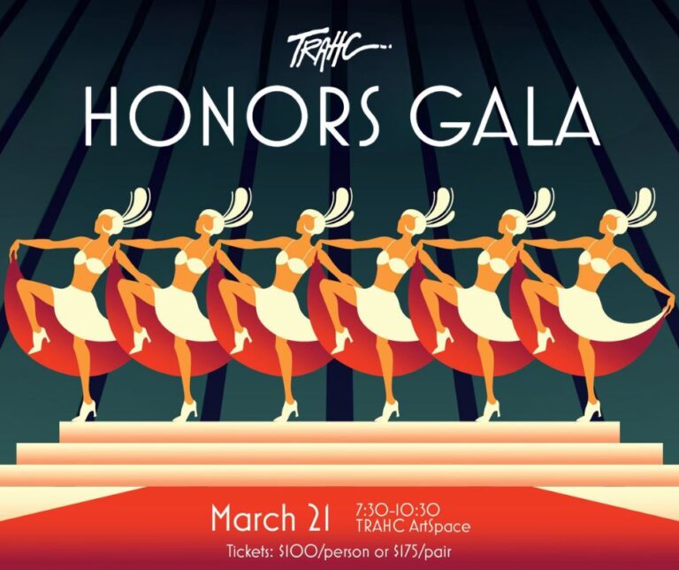 Gala Website Cover
